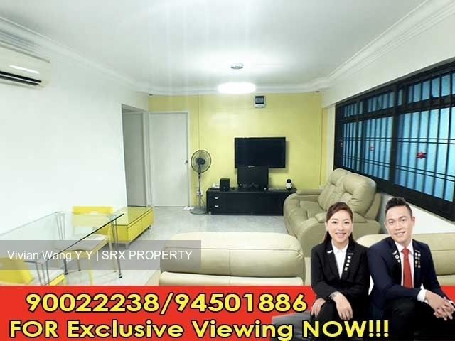 Blk 259a Compassvale Road (Sengkang), HDB 4 Rooms #182017972
